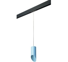 Трековый светильник Rullo PRORP43535 Lightstar