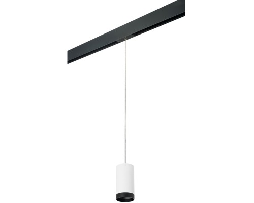 Трековый светильник Rullo PRORP4363437 Lightstar Трековый светильник Rullo PRORP4363437 Lightstar