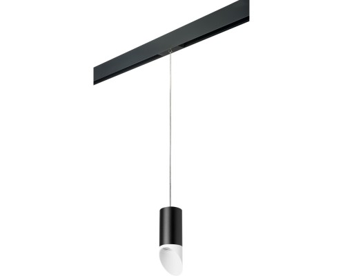 Трековый светильник Rullo PRORP43736 Lightstar Трековый светильник Rullo PRORP43736 Lightstar