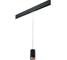 Трековый светильник Rullo PRORP437430 Lightstar