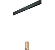 Трековый светильник Rullo PRORP440 Lightstar
