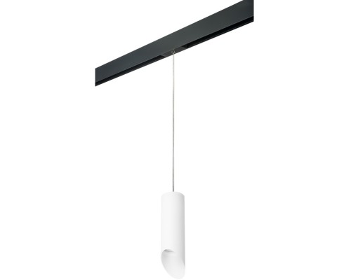 Трековый светильник Rullo PRORP48636 Lightstar Трековый светильник Rullo PRORP48636 Lightstar