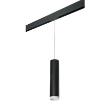 Трековый светильник Rullo PRORP4973436 Lightstar