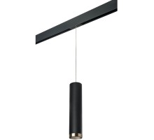 Трековый светильник Rullo PRORP497431 Lightstar