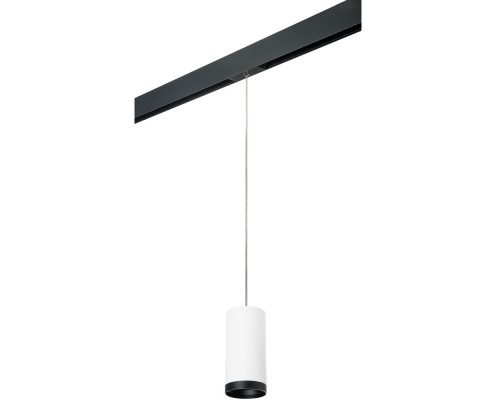 Трековый светильник Rullo PRORP64863487 Lightstar Трековый светильник Rullo PRORP64863487 Lightstar