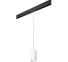 Трековый светильник Rullo PRORP6486 Lightstar
