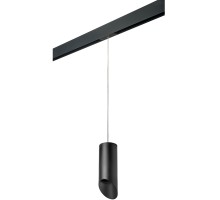 Трековый светильник Rullo PRORP648787 Lightstar
