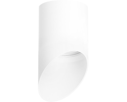 Точечный светильник Rullo R348686 Lightstar Точечный светильник Rullo R348686 Lightstar