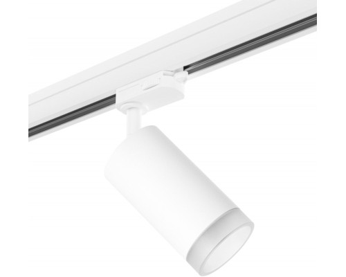 Трековый светильник Rullo R3T43630 Lightstar Трековый светильник Rullo R3T43630 Lightstar