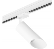 Трековый светильник Rullo R3T43636 Lightstar