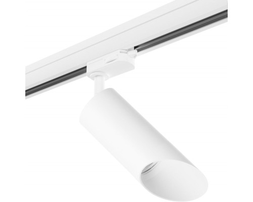 Трековый светильник Rullo R3T43636 Lightstar Трековый светильник Rullo R3T43636 Lightstar