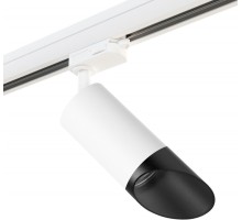 Трековый светильник Rullo R3T43637 Lightstar