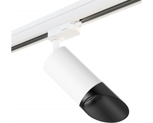 Трековый светильник Rullo R3T43637 Lightstar Трековый светильник Rullo R3T43637 Lightstar