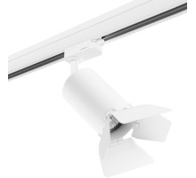 Трековый светильник Rullo R3T436436 Lightstar