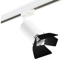 Трековый светильник Rullo R3T436437 Lightstar