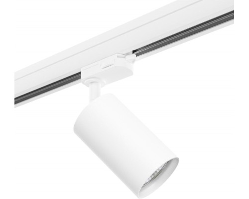 Трековый светильник Rullo R3T436 Lightstar Трековый светильник Rullo R3T436 Lightstar