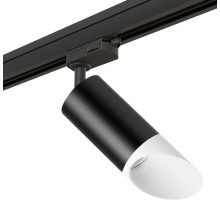 Трековый светильник Rullo R3T43736 Lightstar