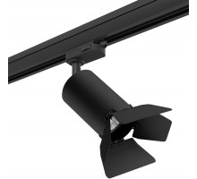 Трековый светильник Rullo R3T437437 Lightstar
