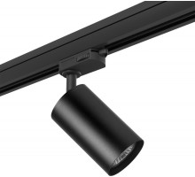 Трековый светильник Rullo R3T437 Lightstar