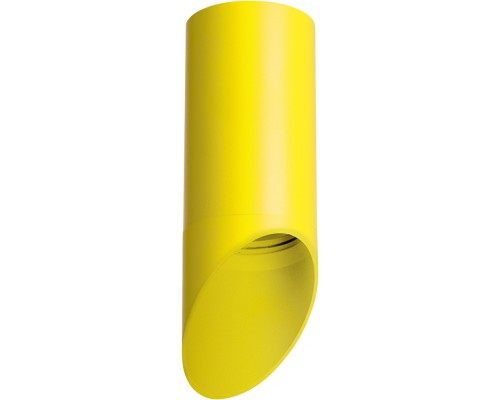 Точечный светильник Rullo R43333 Lightstar Точечный светильник Rullo R43333 Lightstar