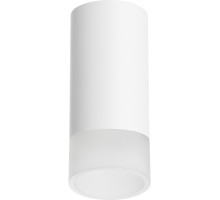 Точечный светильник Rullo R43631 Lightstar