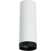 Точечный светильник Rullo R4863437 Lightstar