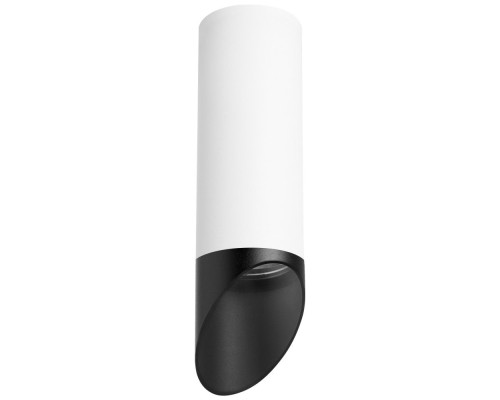 Точечный светильник Rullo R48637 Lightstar Точечный светильник Rullo R48637 Lightstar