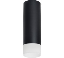 Точечный светильник Rullo R48731 Lightstar