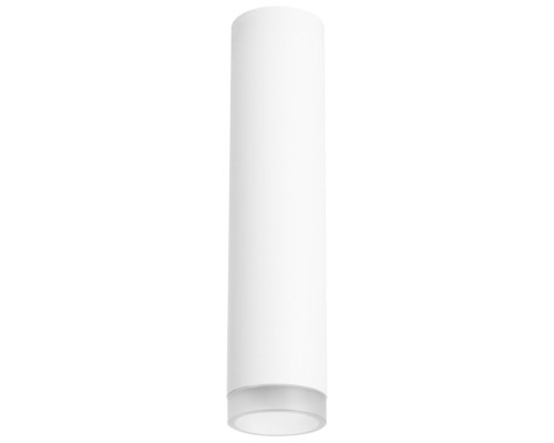 Точечный светильник Rullo R49630 Lightstar Точечный светильник Rullo R49630 Lightstar