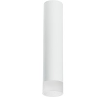 Точечный светильник Rullo R49631 Lightstar