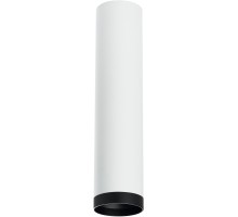 Точечный светильник Rullo R4963437 Lightstar