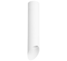 Точечный светильник Rullo R49636 Lightstar