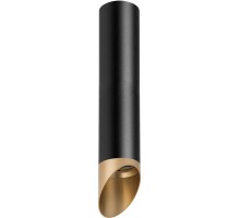 Точечный светильник Rullo R497140 Lightstar