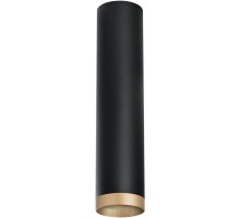 Точечный светильник Rullo R49740 Lightstar