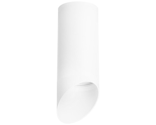 Точечный светильник Rullo R648686 Lightstar Точечный светильник Rullo R648686 Lightstar