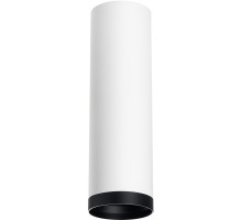 Точечный светильник Rullo R64963487 Lightstar