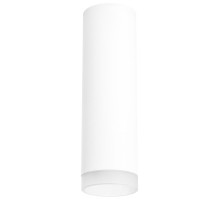 Точечный светильник Rullo R649680 Lightstar