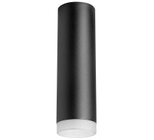 Точечный светильник Rullo R649780 Lightstar