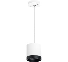 Подвесной светильник Rullo RP34863487 Lightstar