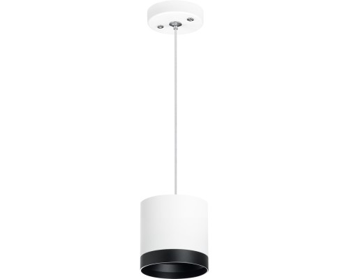 Подвесной светильник Rullo RP34863487 Lightstar