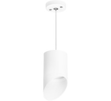 Подвесной светильник Rullo RP348686 Lightstar