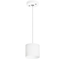 Подвесной светильник Rullo RP3486 Lightstar