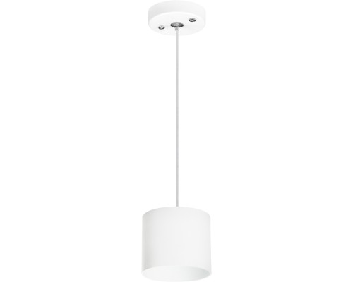 Подвесной светильник Rullo RP3486 Lightstar