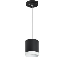 Подвесной светильник Rullo RP34873486 Lightstar