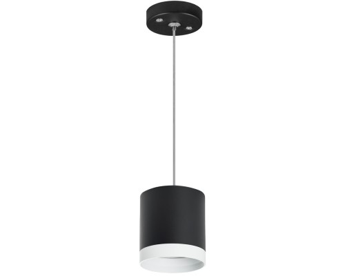 Подвесной светильник Rullo RP34873486 Lightstar
