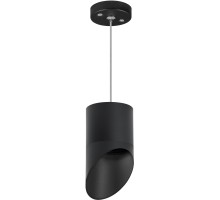 Подвесной светильник Rullo RP348787 Lightstar