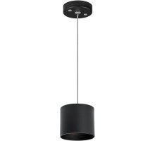 Подвесной светильник Rullo RP3487 Lightstar