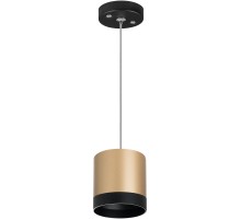 Подвесной светильник Rullo RP34903487 Lightstar