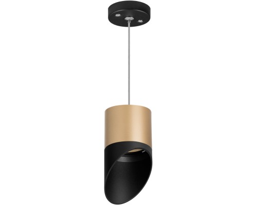 Подвесной светильник Rullo RP349087 Lightstar