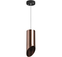 Подвесной светильник Rullo RP43030 Lightstar